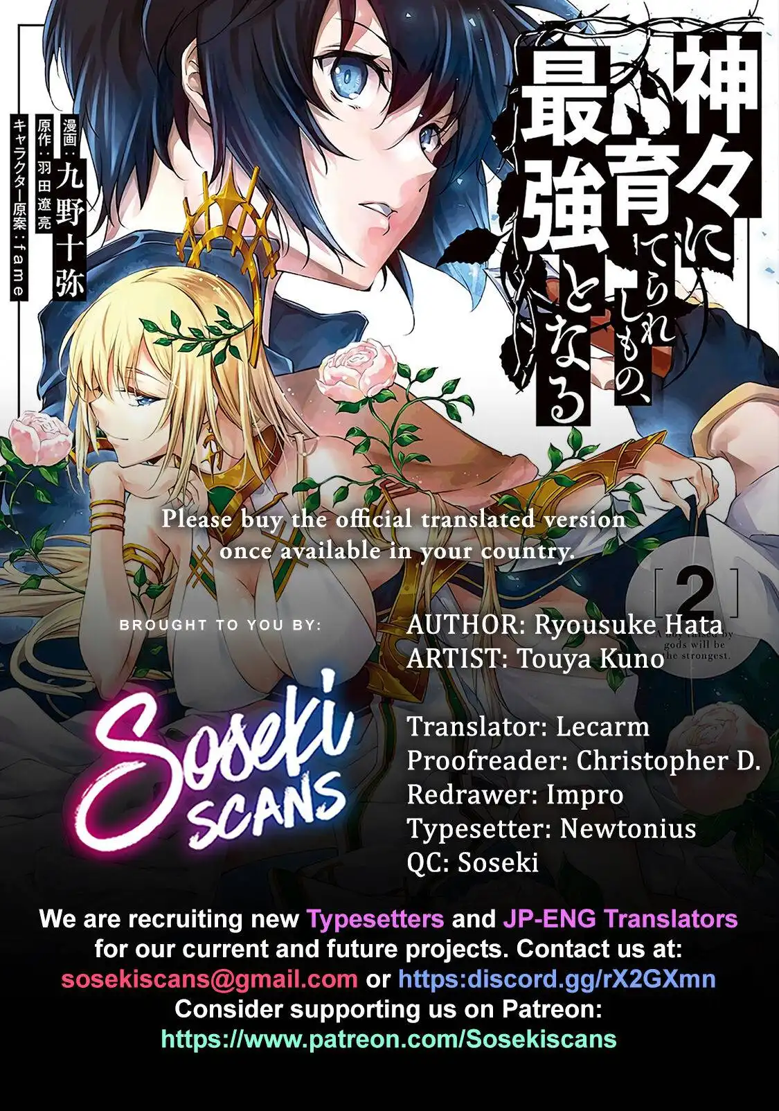 Kamigami ni Sodaterare Shimo no, Saikyou to Naru Chapter 14 1